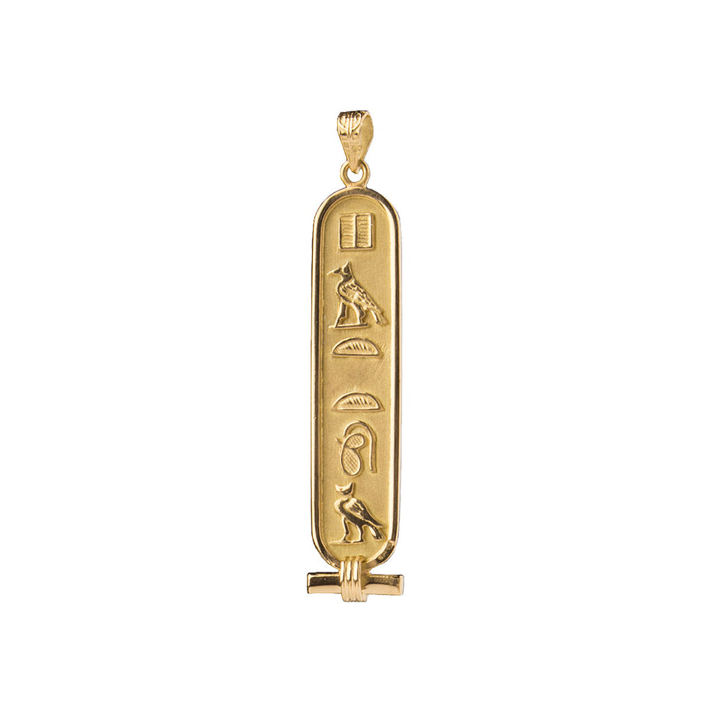 Personalized 14k Gold Solid Cartouche Pendant