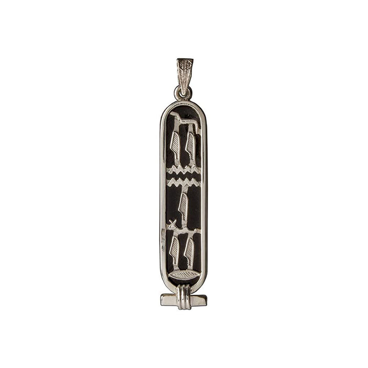 Personalized Sterling Silver Created Onyx Cartouche Pendant