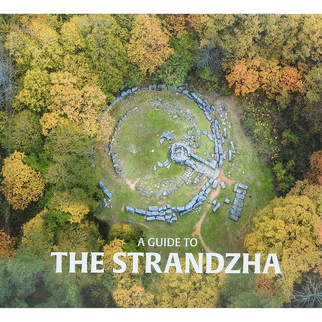 A Guide to the Strandzha