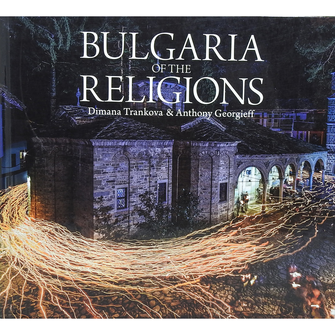 Bulgaria of the Religions