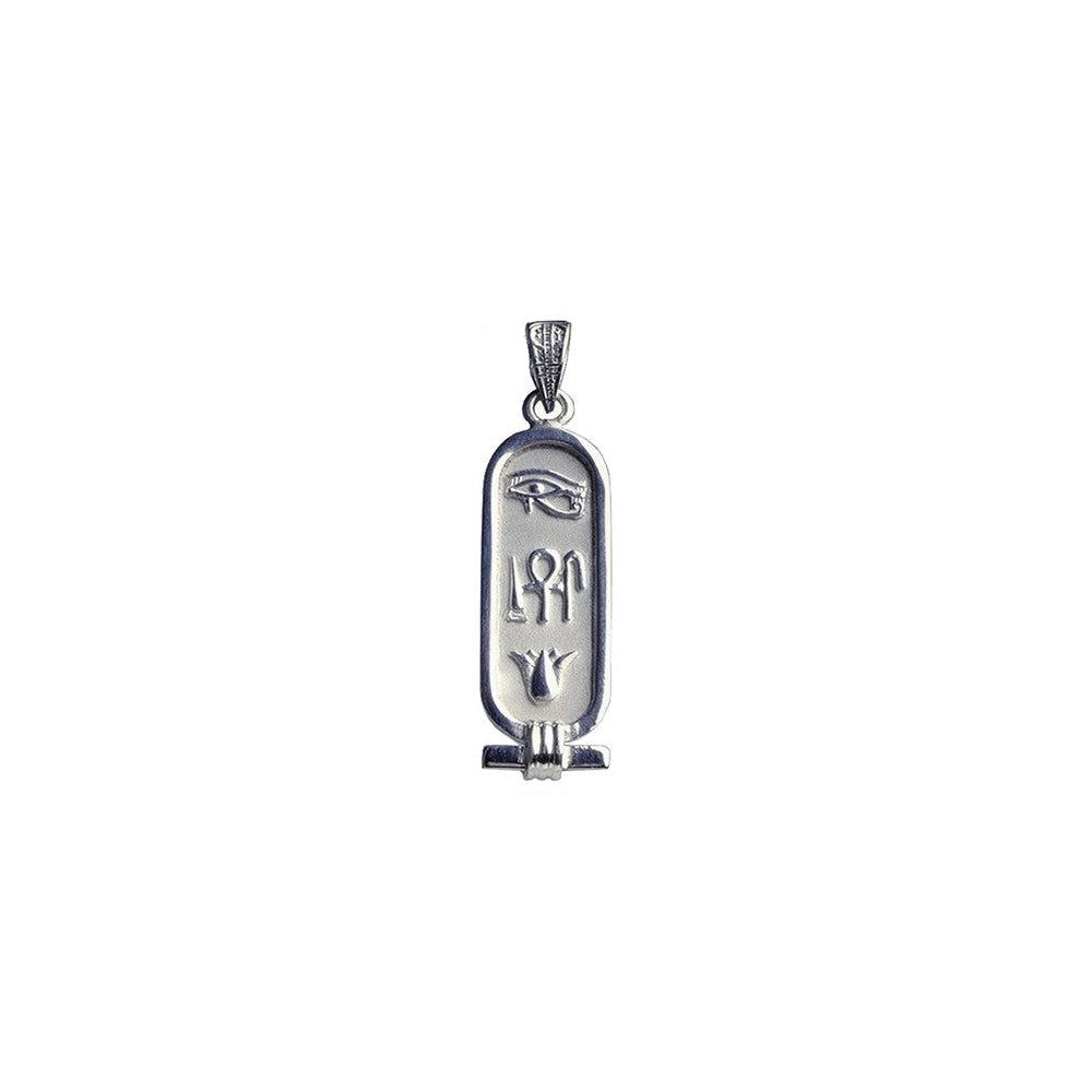 Personalized Sterling Silver Solid Cartouche Pendant