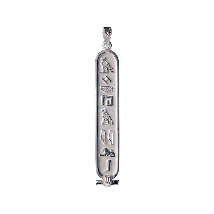 Personalized Sterling Silver Solid Cartouche Pendant