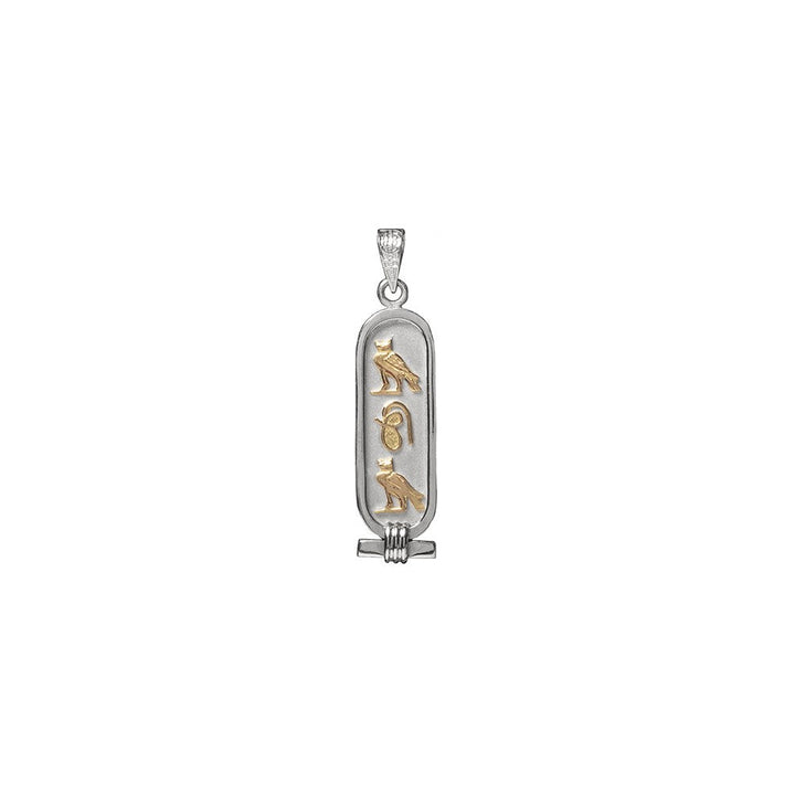 Personalized Sterling Silver & 14k Gold Solid Cartouche Pendant