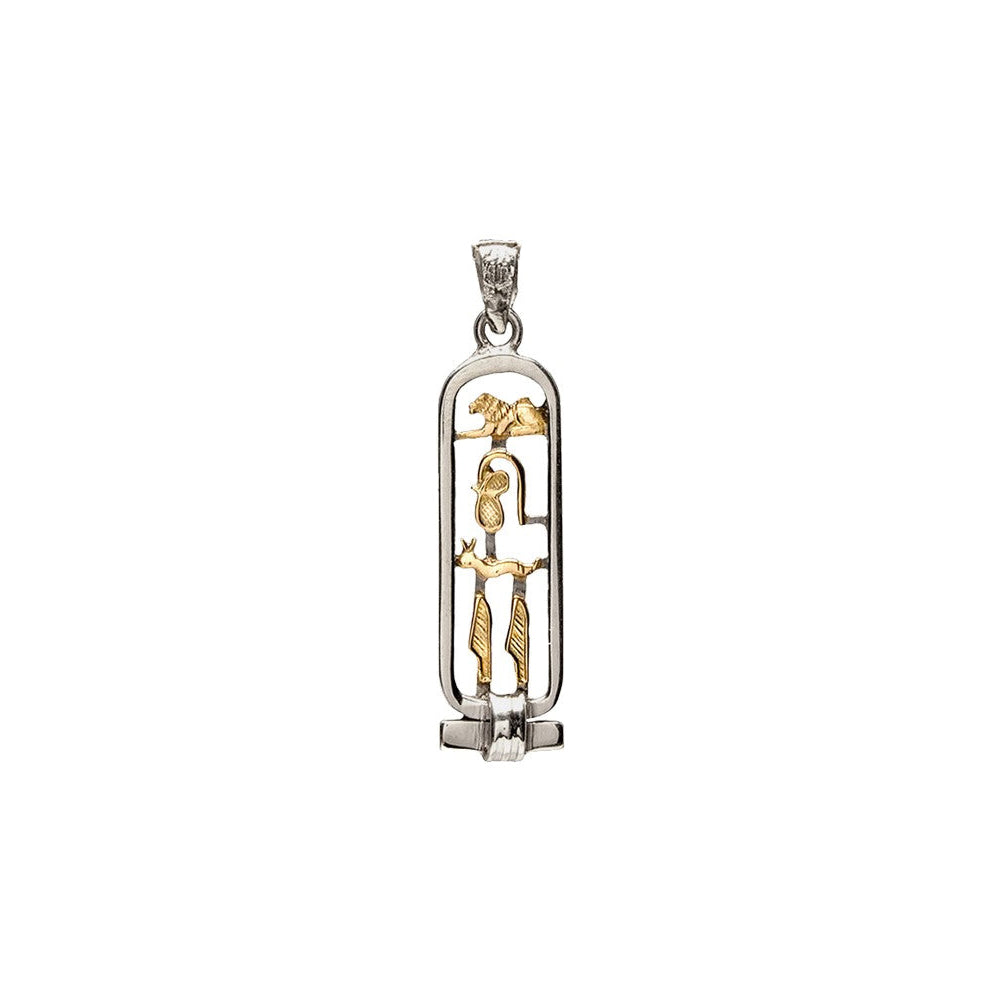 Personalized Sterling Silver & 14k Gold Open Cartouche Pendant
