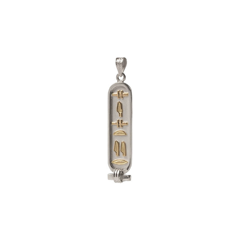 Personalized Sterling Silver & 14k Gold Solid Cartouche Pendant