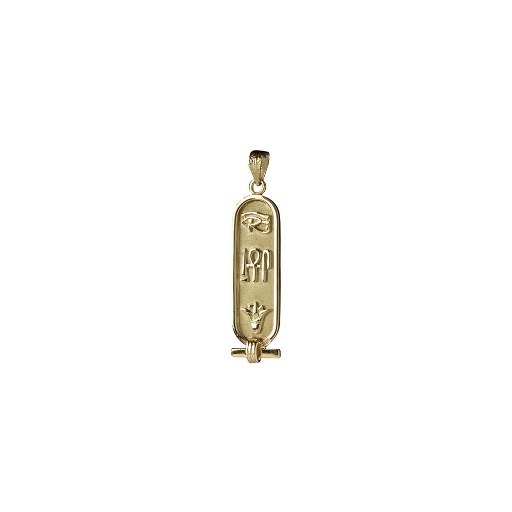 Personalized 14K Gold Solid Cartouche Pendant | Field Museum Store Small (2-3 Symbols)