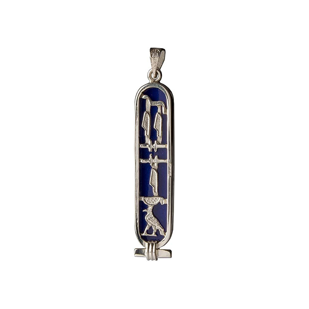 Personalized Sterling Silver Created Lapis Cartouche Pendant