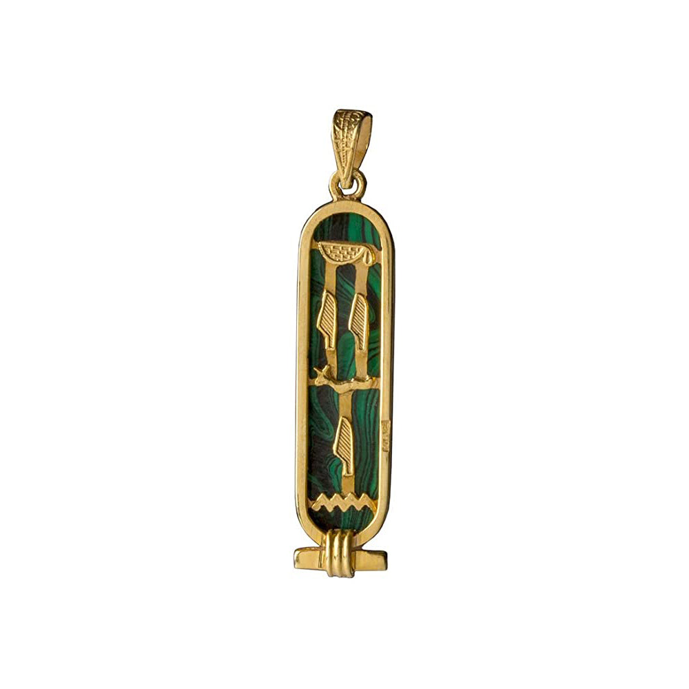 Personalized 14k Gold Created Malachite Cartouche Pendant