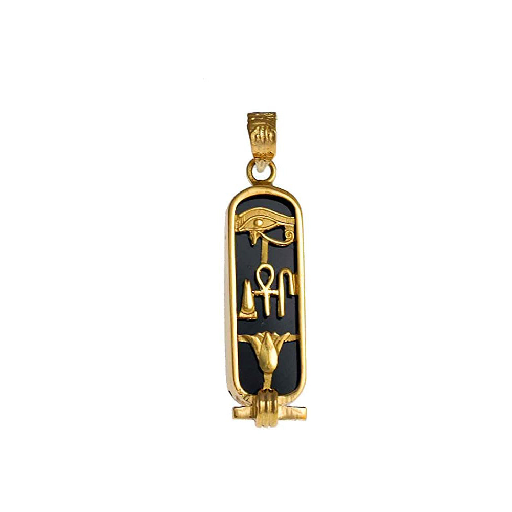 Personalized 14k Gold Created Onyx Cartouche Pendant