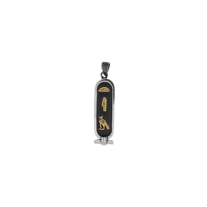 Personalized Oxidized Sterling Silver & 14k Gold Cartouche Pendant