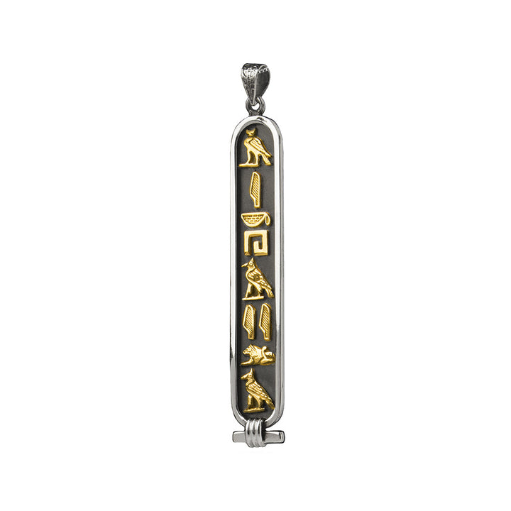 Personalized Oxidized Sterling Silver & 14k Gold Cartouche Pendant