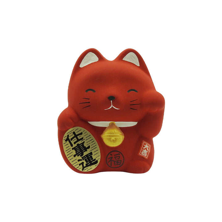 Red Fortune Cat Bank | Field Museum Store