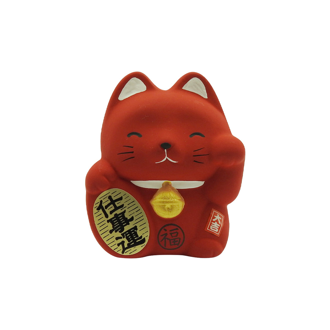 Fortune Cat Bank - Red Piggy Banks & Money Jars Miya Company   