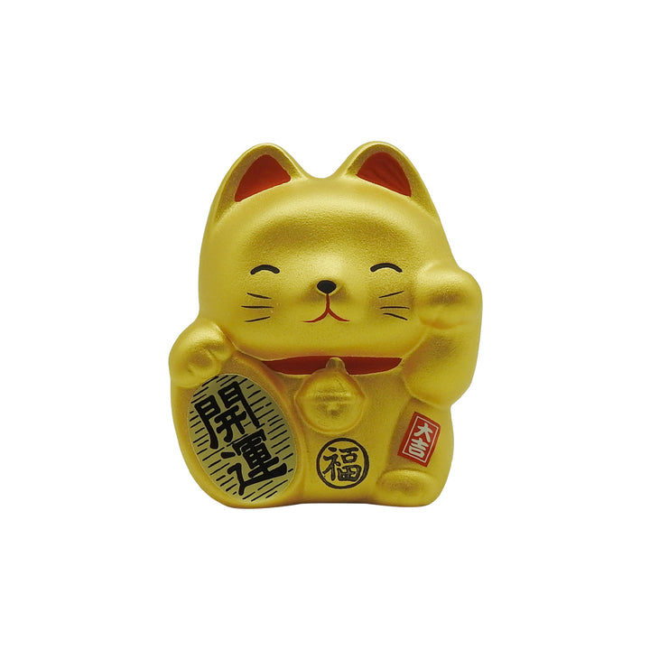 Gold Fortune Cat Bank | Field Museum Store